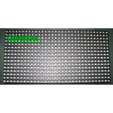 Outdoor Full Color LED Display Module P16 (LS-O-P16)